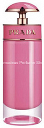 Prada Candy Gloss